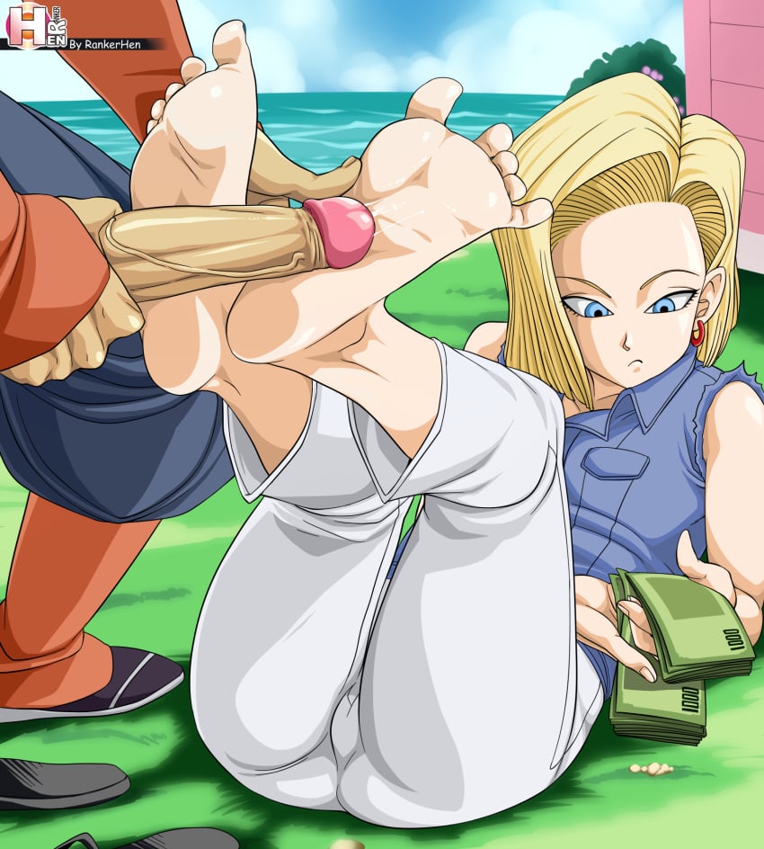 android 18 foot porn