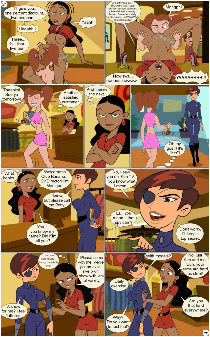 Rule betty director comic disney gagala kim possible monique. Rule betty director comic disney gagala kim possible monique.
