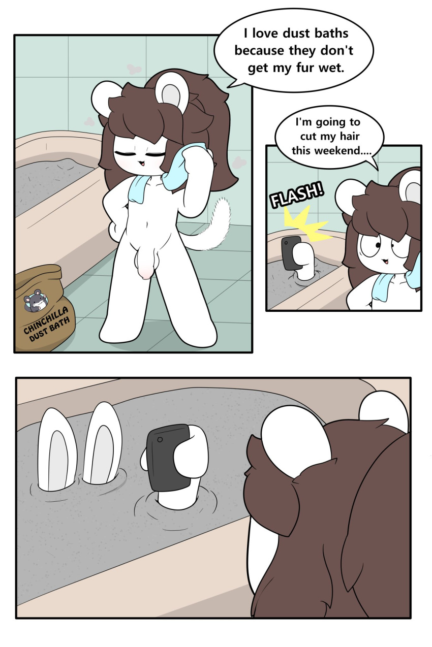 balls penis tony (tonytoran) tonytoran towel
