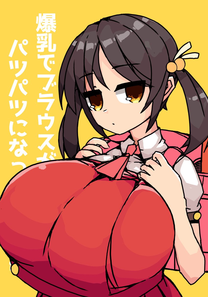 1girls aged_up ascot bored_expression breasts brown_hair buttons closed_mouth clothed expressionless female female_only hair_bobbles huge_breasts japanese_text kyoufuu_all_back_(vocaloid) looking_at_viewer massive_breasts pleated_skirt randoseru red_ascot red_clothing skirt solo solo_female sukoburukurage translation_request twintails vocaloid yellow_eyes yuki_kaai