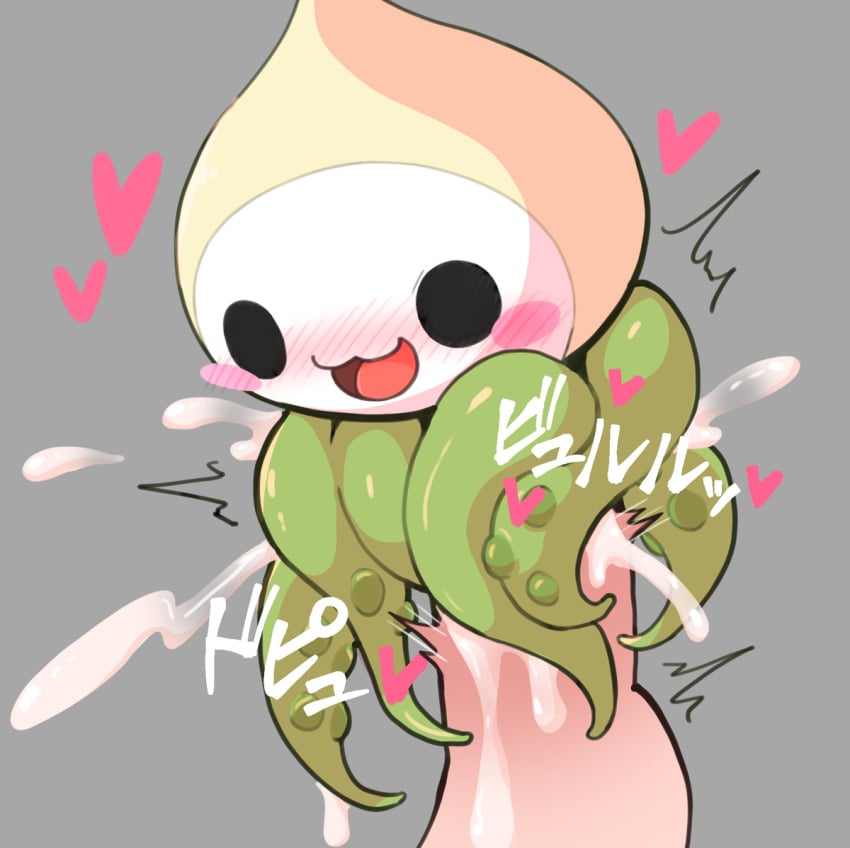 ambiguous_gender blizzard_entertainment blush blush_lines bodily_fluids cum cum_in_tentacles cum_inside dot_eyes duo food genital_fluids genitals grey_background heart human japanese_text male male/ambiguous mammal onion overwatch overwatch_2 pachimari pachimari_(overwatch) penile penis penis_milking plant poi_(artist) simple_background smile tentacle text throbbing_penis vegetable waddling_head white_face