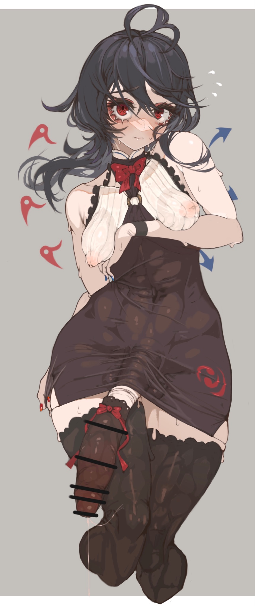 Rule 34 - 1futa bar censor censored clothed cock sock futa only