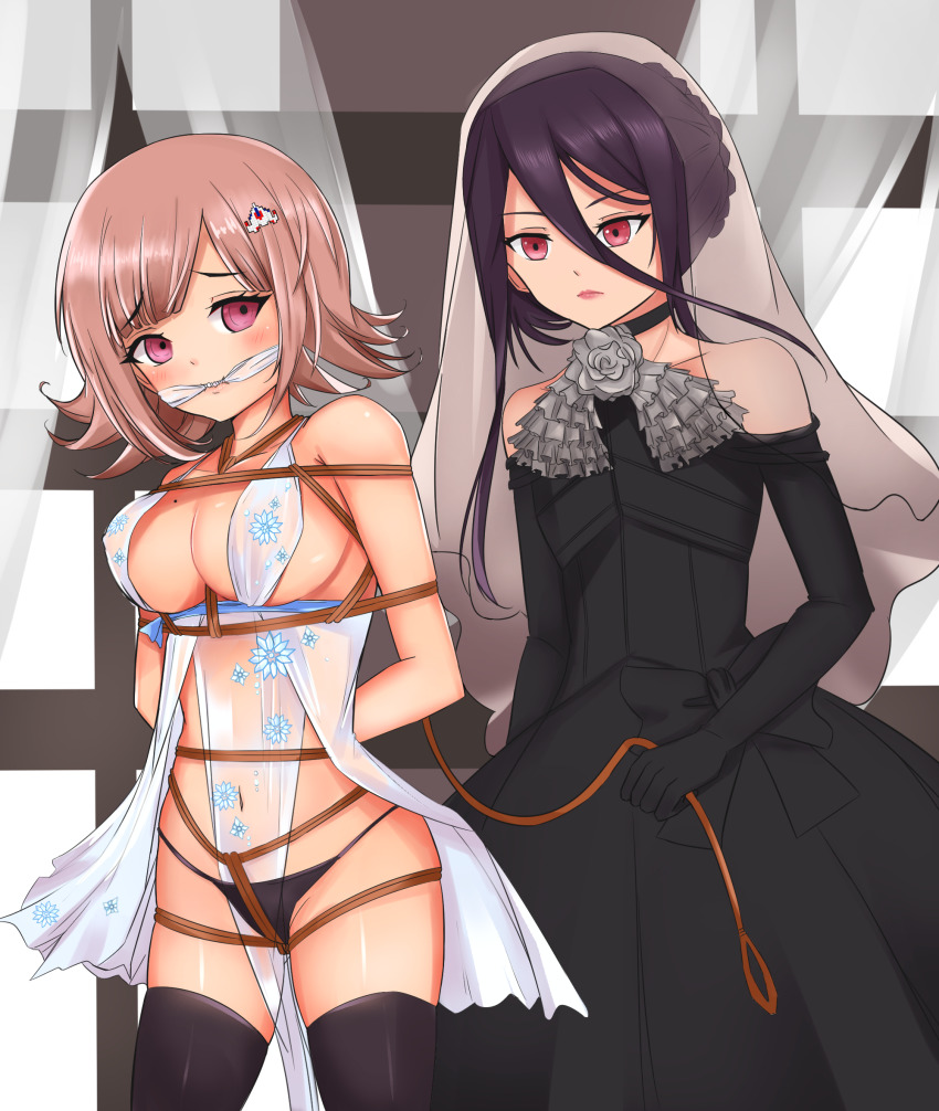 Chiaki Nanami Hentai