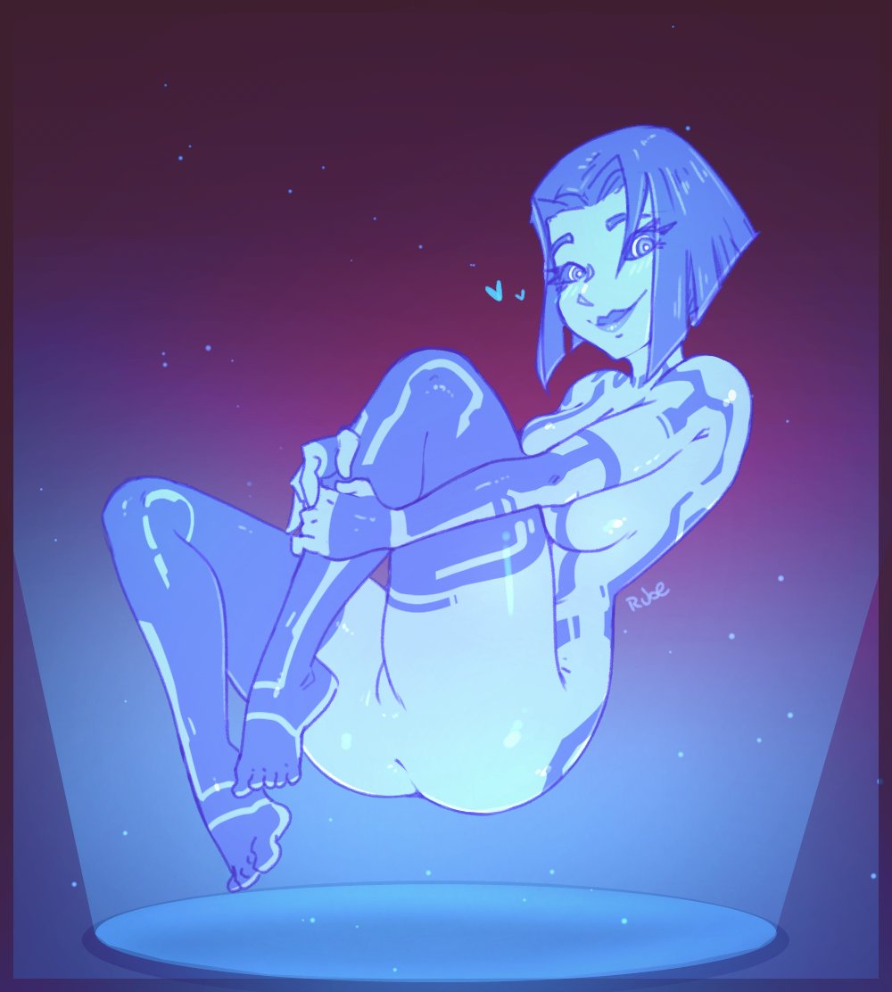Cortana Henti
