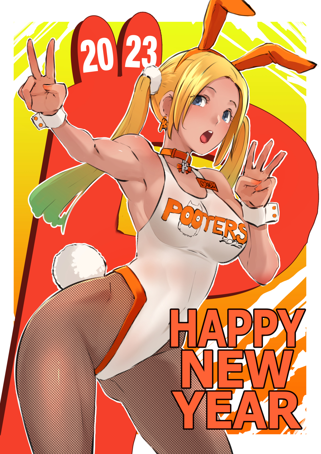 Pooters Futaday