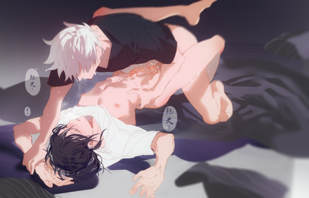 Rule 34 - 2boys anal black hair cheng xiaoshi (link click) gay link ... Best beef jerky for carnivore diet