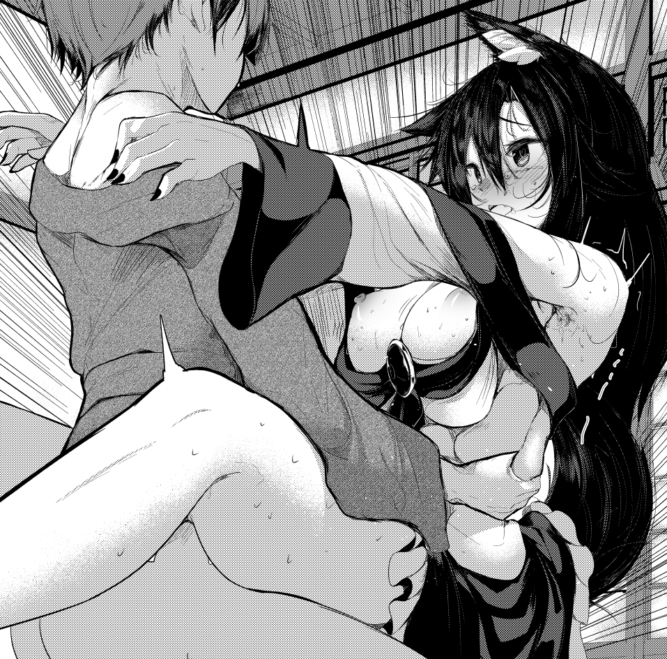 Kagerou Imaizumi Hentai