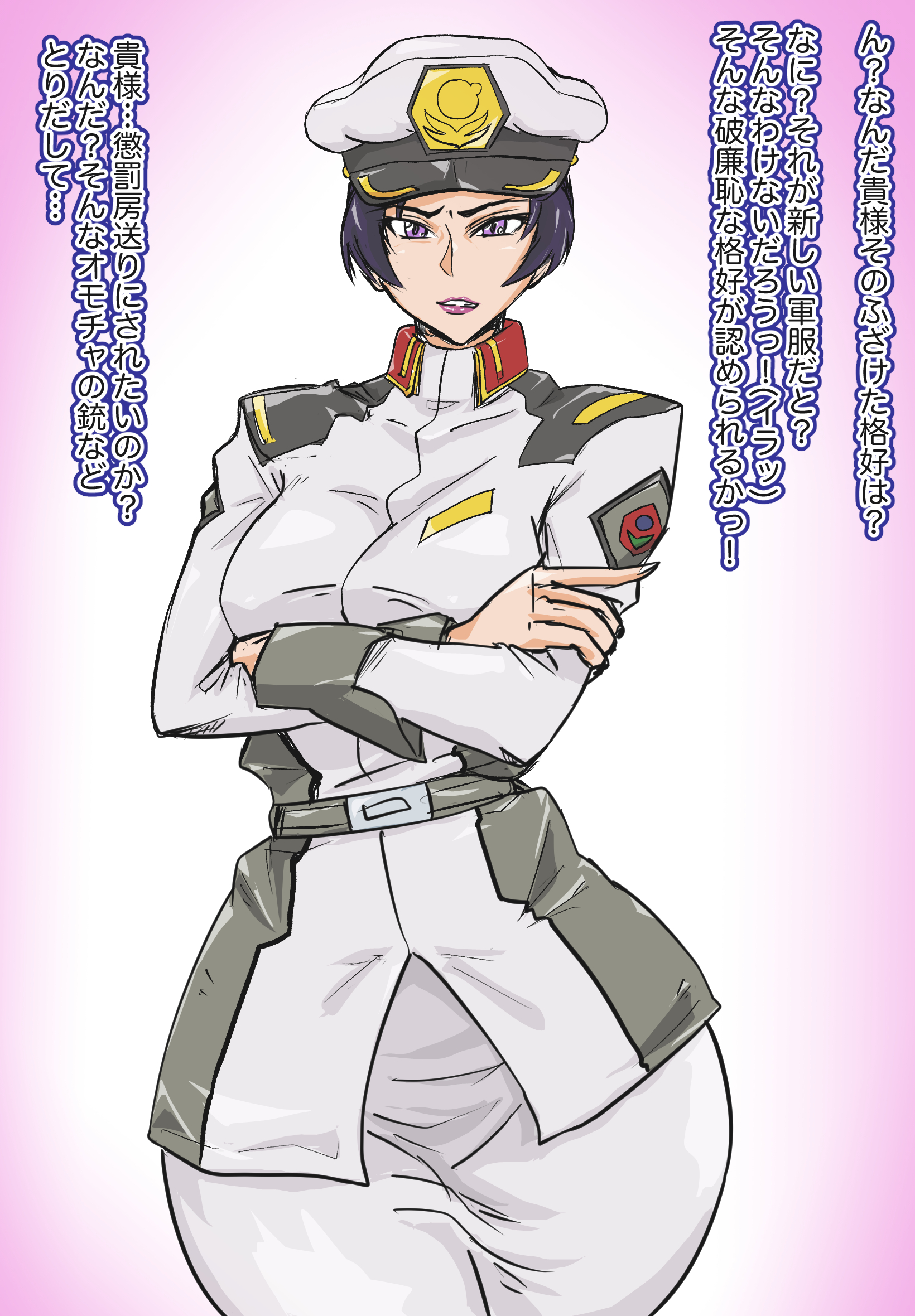 Natarle Badgiruel Hentai