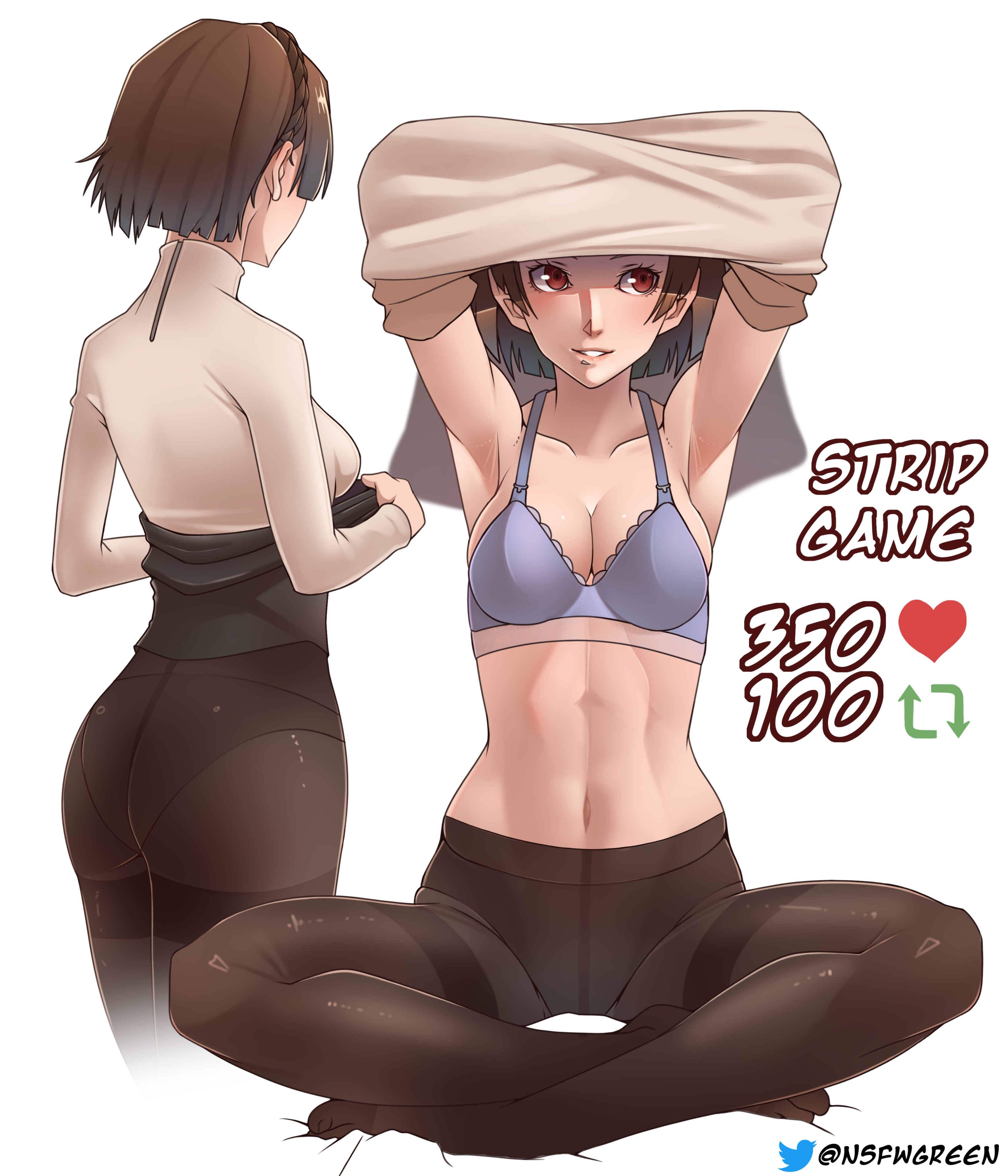 Niijima Shimai No Christmas