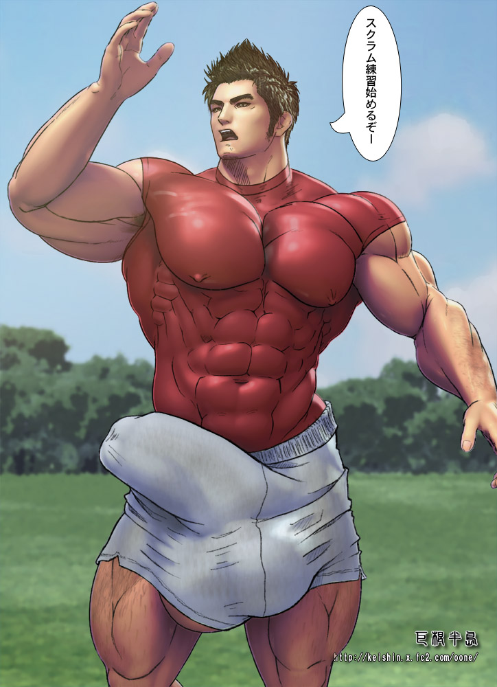 muscle dick Gay