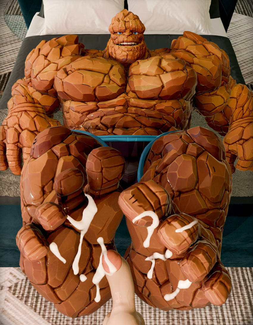Rule 34 3d Bara Disembodied Penis Feet Foot Fetish Footjob Gay rule-34-3d-bara-disembodied-penis-feet-foot-fetish-footjob-gay