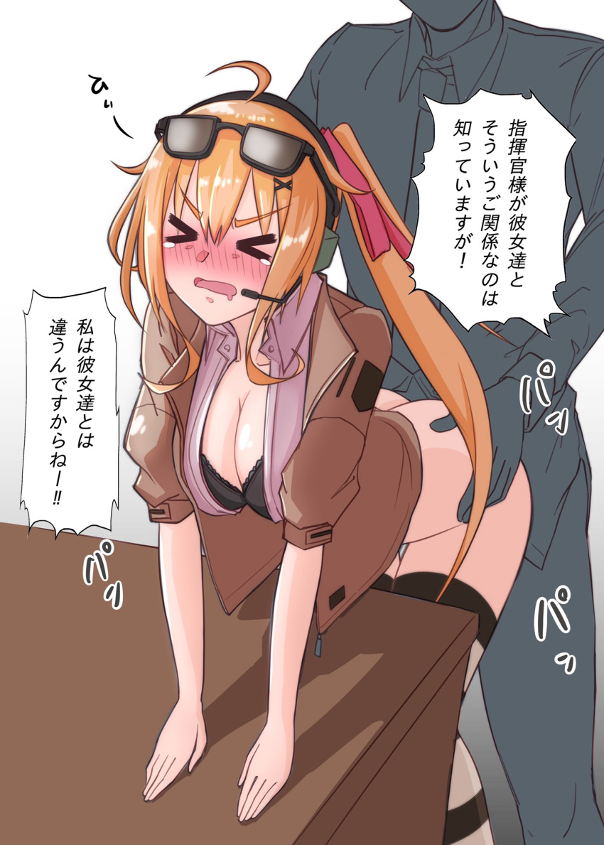 Kalina Hentai