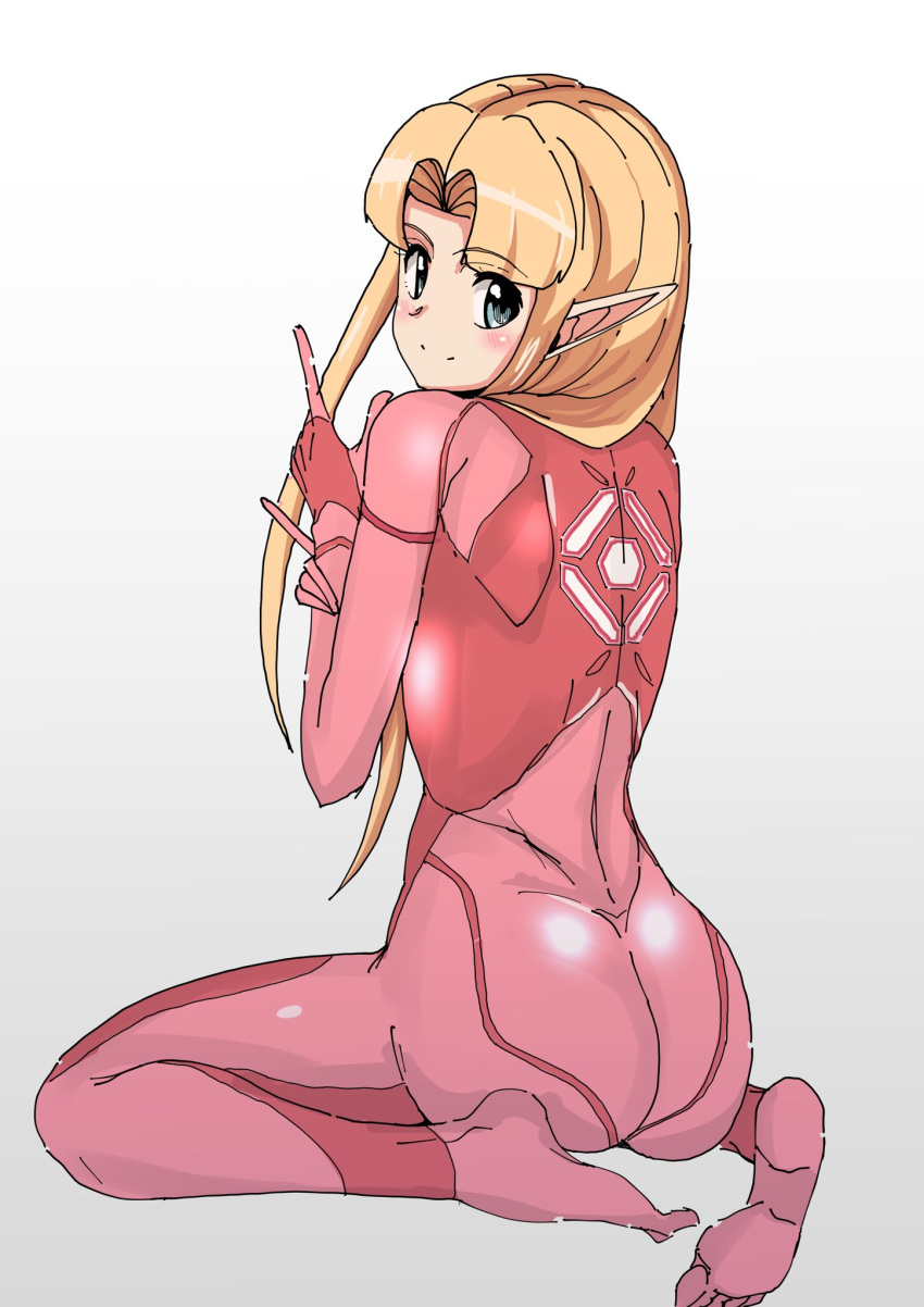 Plugsuit Fetish