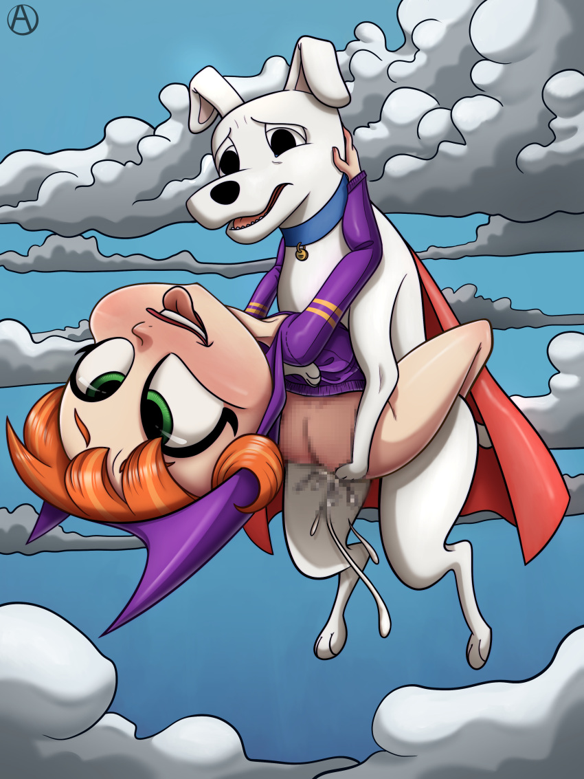 Krypto Hentai