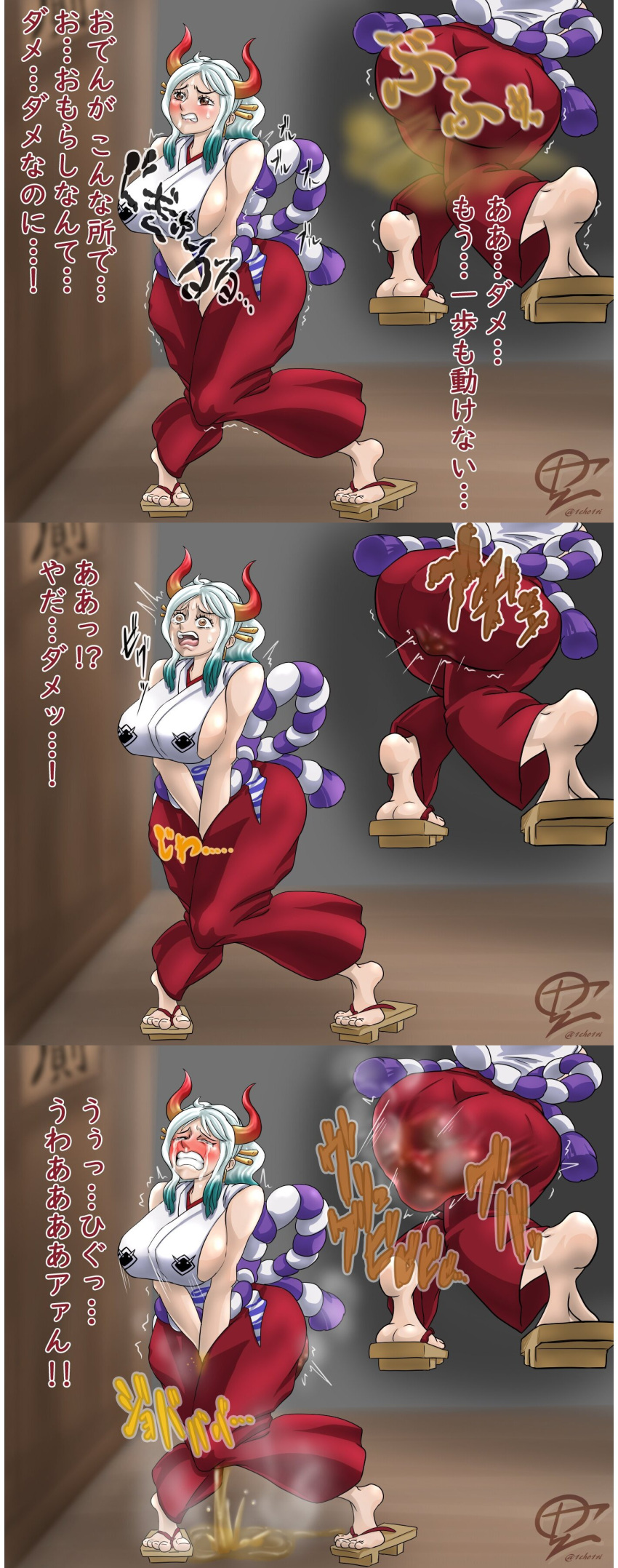 rule-34-1cho1ri-1girls-big-breasts-blush-crossed-legs-crying