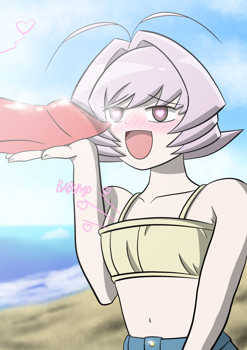 rule-34-aroused-beach-bestiality-canine-penis-drake95-excited-femboy