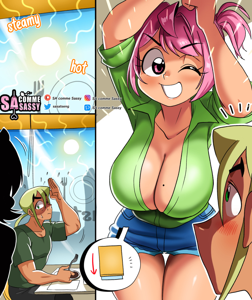 Sasatseng Hentai