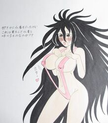  breasts female large_breasts rule_63 tagme toriko_(series) 