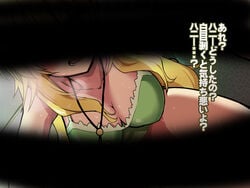  after_sex ahoge akaimato blonde_hair blush bottomless breasts censored cleavage cowgirl_position cum cum_in_pussy ejaculation erection female femdom green_eyes hoshii_miki human idolmaster large_breasts long_hair male orgasm penis pov sex smile straight sweat text translation_request 