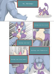  ! anthro anthro_on_feral anus ass balls barefoot biceps buckteeth close-up close_combat_(pok&eacute;mon_move) comic cum cum_inside cum_on_anus cum_on_ass cum_on_ground cum_on_penis cum_on_pussy cum_on_tail dialogue english_text erection female feral fury_attack_(pok&eacute;mon_move) gameplay_mechanics interspecies machamp male mammal manly mating_press messy muscles nintendo nude open_mouth orgasm penetration penis pokemon pokemon_battle pokemon_move pussy pussy_juice rape rat rattata rodent round_ears sex size_difference slam_(pok&eacute;mon_move) spread_legs spreading stomach_bulge straight submission_(pok&eacute;mon_move) text tongue tongue_out vaginal_penetration whiskers winick-lim zoophilia 