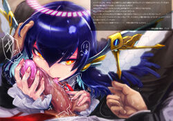  1boy blue_hair caressing_testicles chaos_witch_alice dennou_kekkai_no_majo_alice duel_masters fellatio female hair_between_eyes halo long_hair oral penis saliva sayukino text tongue translation_request wings 