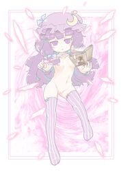 1girls areolae belly book eyelashes eyes female female_only full_body haibokusha half-closed_eyes hat holding long_hair looking_at_viewer magic mob_cap navel nipples nude pale_color patchouli_knowledge pink_background purple purple_eyes purple_hair pussy ribbon small_breasts solo thighhighs touhou uncensored white_border 