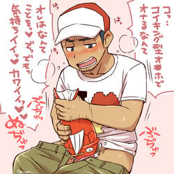  1boy ambiguous_gender artist_request blush dicksucking_creature fellatio fish fisherman_(pokemon) fishjob hat holding human interspecies living_onahole magikarp male male_only nintendo oral pants pokemon shirt sitting size_difference smooth_skin sweat text wince 