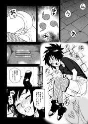  age_difference comic crying crying_with_eyes_open fishnets japanese_text masturbation mitarashi_anko monochrome naruto ninja_dependence orochimaru prison_cell tagme teacher_and_student through_clothes 