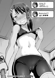  1girls bike_shorts black_hair breasts cameltoe clothed clothing english_text female_focus female_only ghettoyouth hayase_nagatoro long_hair looking_at_viewer navel nipples please_don&#039;t_bully_me,_nagatoro revealing_clothes small_breasts smile solo sweat tanline tanned text watermark 