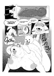  1boy 1girls 2animals annoying_dog_(undertale) aoino_broome ass big_ass big_breasts big_nipples big_penis black_and_white blush breasts canine canine_penis dialogue doggy_style erect_nipples erection furry goat missionary_position naked penis pussy pussy_juice pussy_juice_drip sweat sweatdrop text toriel undertale vagina vaginal_penetration veiny_penis white_fur 