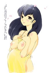  1girls 80s apron blue_hair blush breasts curvaceous female human ichi_(capsule29) kyoko_otonashi large_breasts light-skinned_female light_skin long_hair looking_at_viewer maison_ikkoku naked_apron nipples petals pregnant solo translated translation_request 