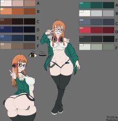  1girls atlus big_ass boots female flat_colors futaba_sakura huge_ass knee_boots light-skinned_female orange_hair persona persona_5 persona_5_royal sakura_futaba small_breasts standing thick_ass thick_thighs thighhighs wankofool wide_hips 