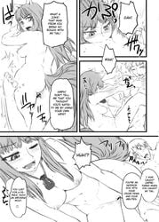  animal_ears ass blush breasts censored comic hi-per_pinch holo kraft_lawrence medium_breasts ookamimimi pussy spice_and_wolf 
