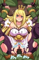  3boys angry blonde_hair breasts chelle_(dragalia_lost) crown detached_sleeves dragalia_lost goblin goblin_male green_eyes held_down highres large_breasts leggings multiple_boys partial_male penis rape restrained sex vaginal_penetration wrist_cuffs yagami_(mukage) 