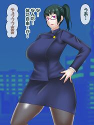  1girls altered_perception blank_stare bra breasts defeated_heroine expressionless failed_rescue female femsub glasses green_hair hypnosis japanese_text jujutsu_kaisen konnandaakke large_breasts long_skirt looking_at_viewer maledom mind_control open_mouth pink_eyes ponytail school_uniform short_hair skirt stockings text thick_thighs thighs translated wide_hips zenin_maki 