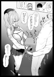  1boy 1girls 2023 2koma admiral_(kantai_collection) beret black_border blush bow bowtie box breasts chibi clothed clothing comic dialogue dick_in_a_box epaulettes eyebrows_visible_through_hair female frills fully_clothed greyscale handjob heart high_heels holding_box implied_handjob jacket japanese_text kantai_collection kashima_(kantai_collection) kneehighs large_breasts looking_at_another male military_uniform miniskirt monochrome naval_uniform open_mouth pants partial_male pleated_skirt shirt shoes skirt smile socks sound_effects speech_bubble spoken_heart standing sweat sweatdrop takaman_(gaffe) teasing text tied_hair tight_clothing tongue translated twintails uniform 